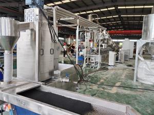 彈性體造粒機(jī)_JDL_彈性體造粒機(jī)