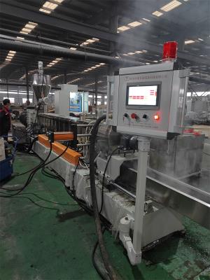 彈性體造粒機(jī)_熱塑性彈性體造粒機(jī)