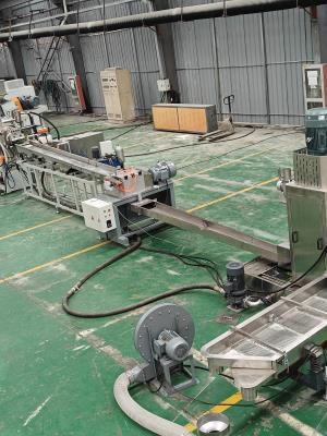 彈性體造粒機(jī)_JDL_TPE彈性體造粒機(jī)